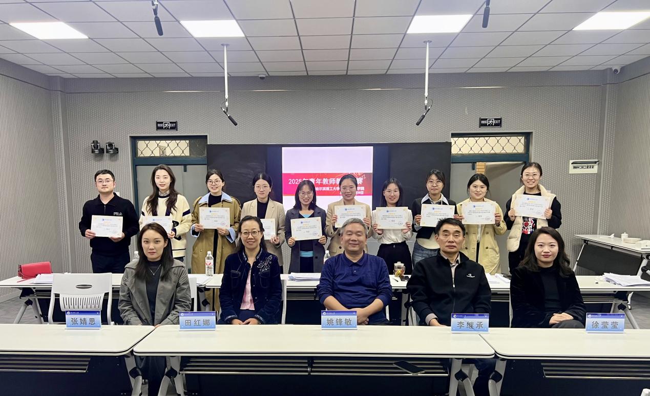 151f7d2ffb8d697d42ba934443847ee5