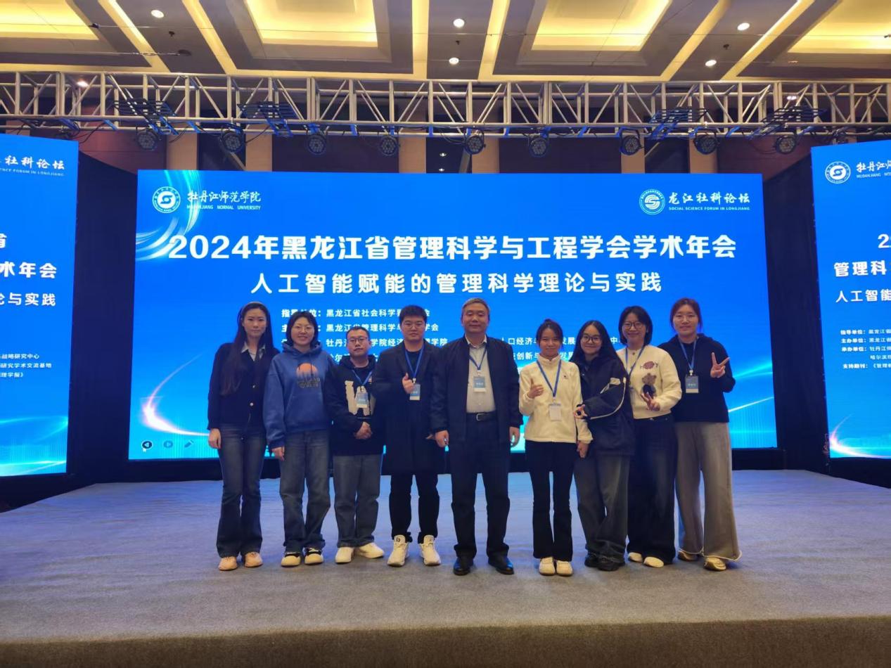 微信图片_20250409154236