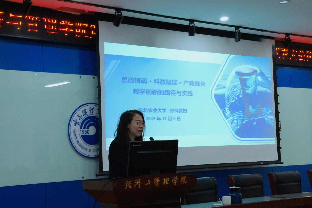 2ac9b525dbeb50e610b512edcbb167a7