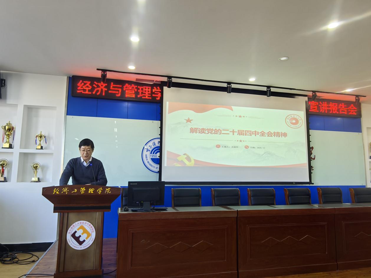 d51e09c210b7afe2894e6e13153f653