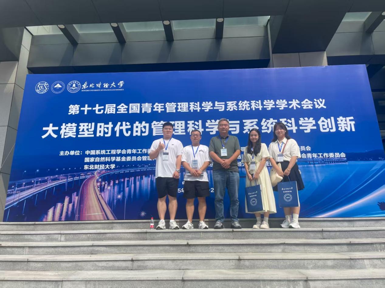 bbab9c4387523f4856f6d9bbcd0f2f5